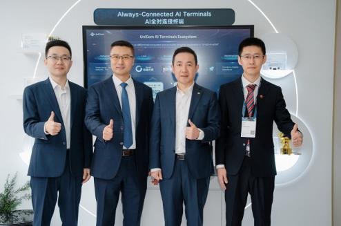 中國(guó)聯(lián)通聯(lián)合華為在MWC25發(fā)布FTTR+X AI創(chuàng)新融合解決方案，開(kāi)啟智慧家庭新時(shí)代